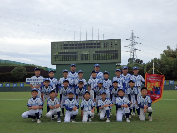 第20回JA共済トーナメント静岡県少年軟式野球大会 ベスト８